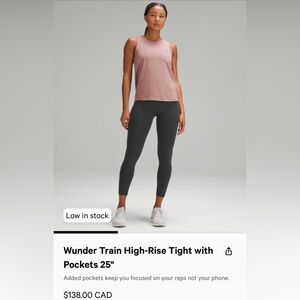 Lululemon wunder train high rise leggings with pockets